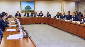 Financial Services Minister Takenaka meets with top bankers